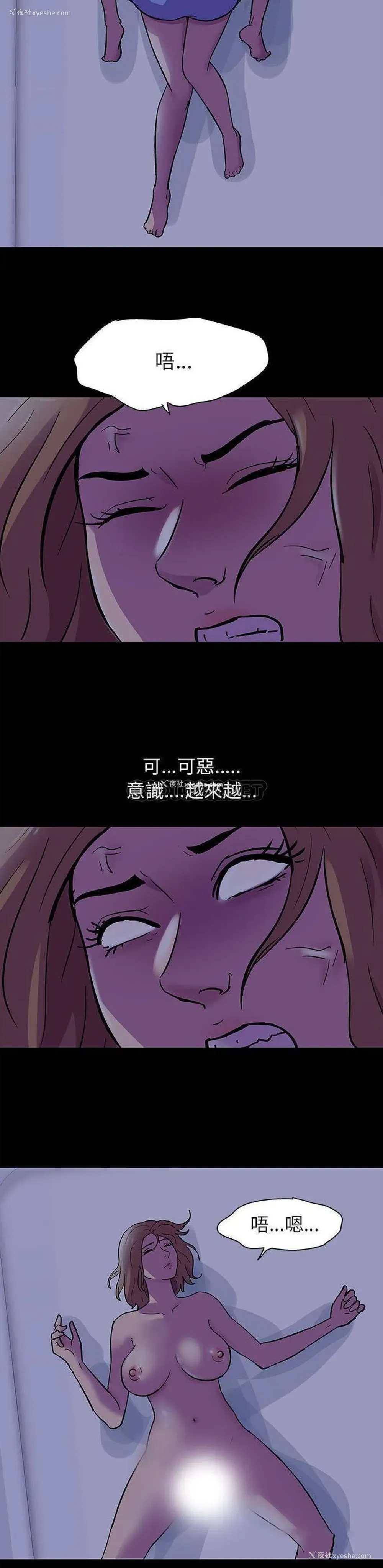 6P - 倒数计时100天