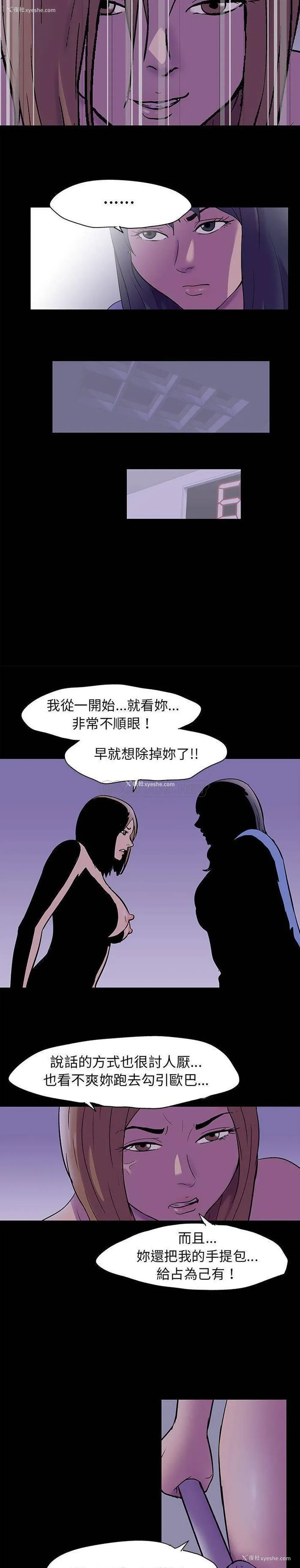 11P - 倒数计时100天