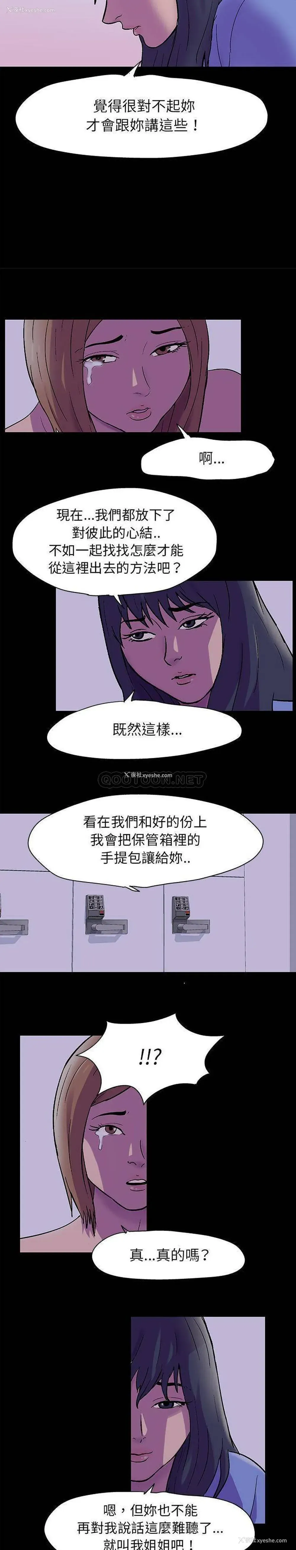 13P - 倒数计时100天