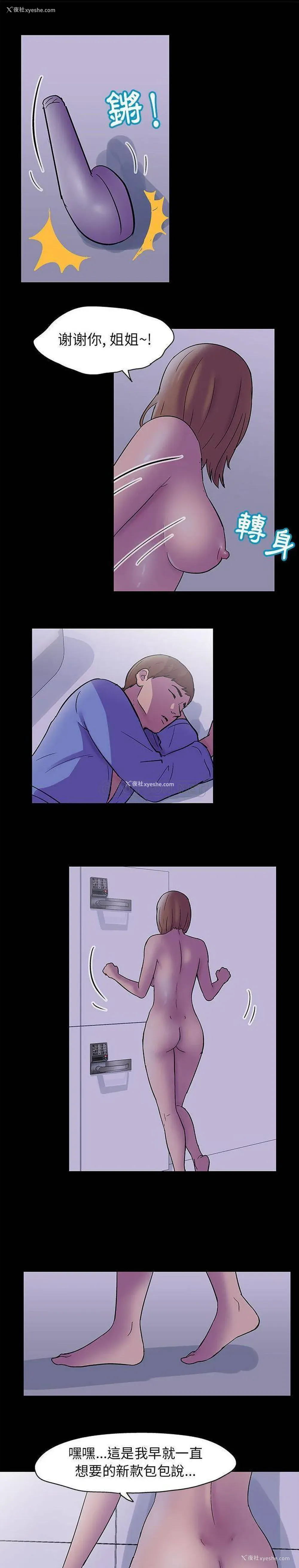 15P - 倒数计时100天
