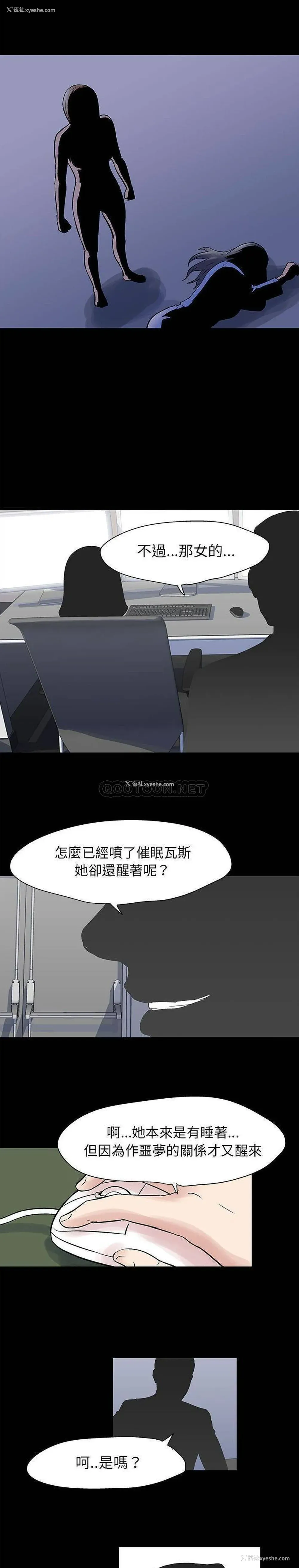 1P - 倒数计时100天