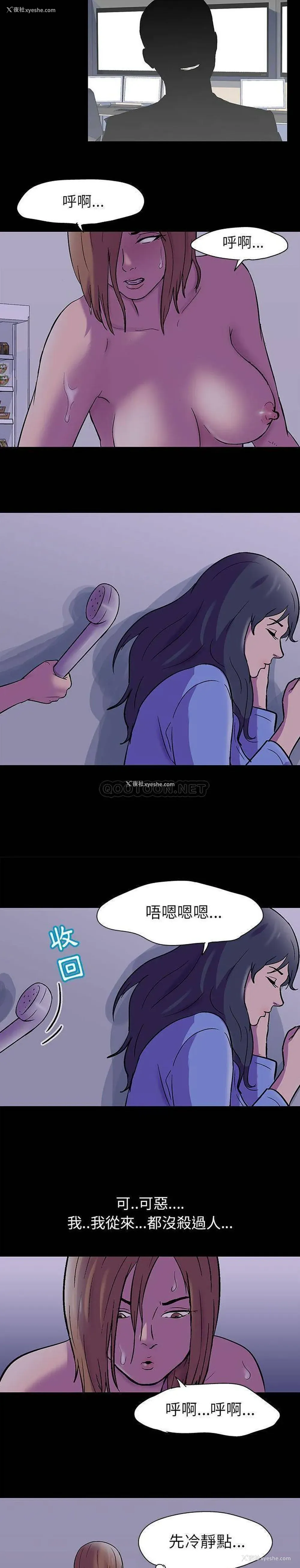 5P - 倒数计时100天
