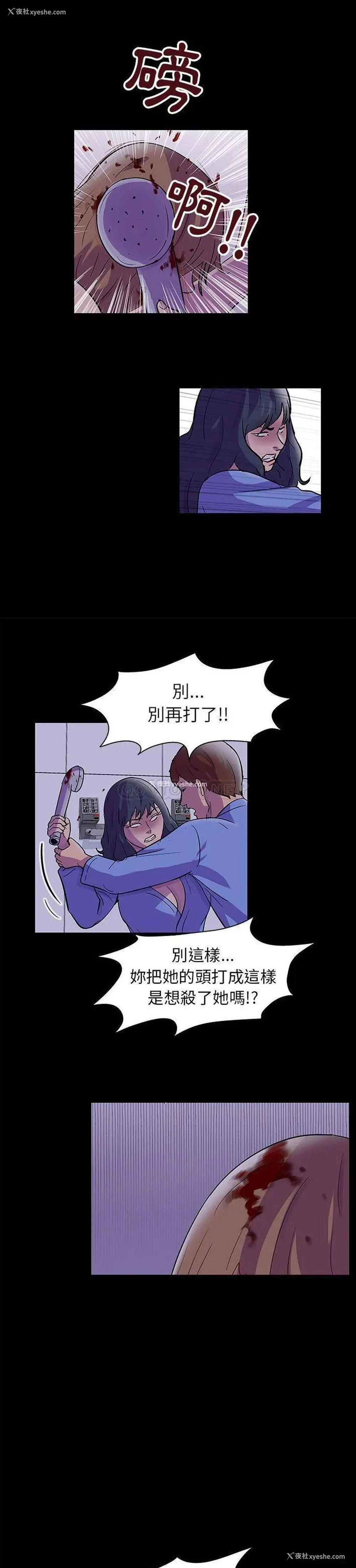 11P - 倒数计时100天