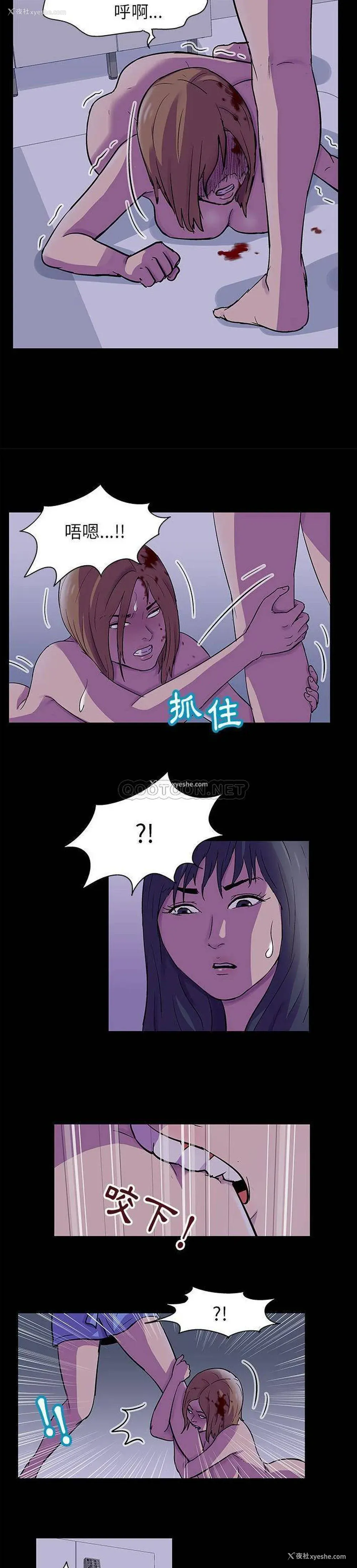 7P - 倒数计时100天