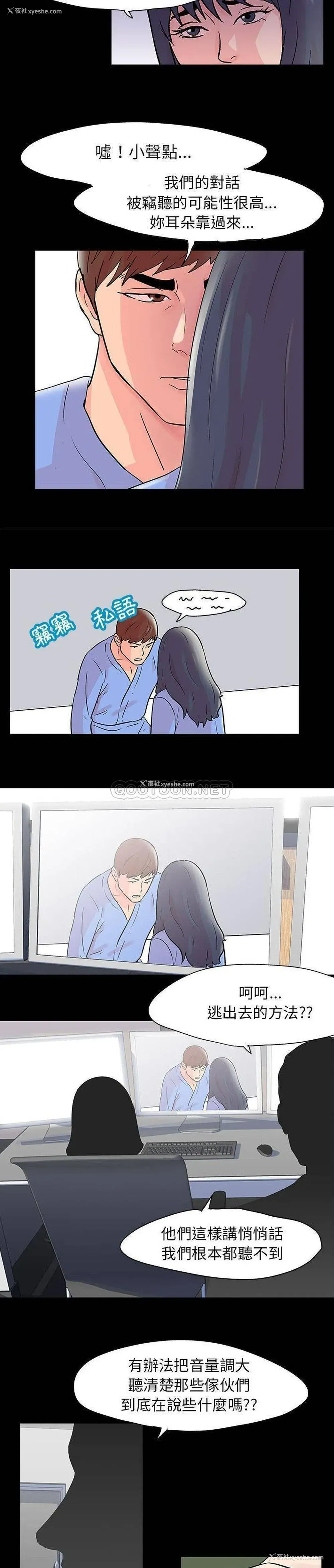 11P - 倒数计时100天
