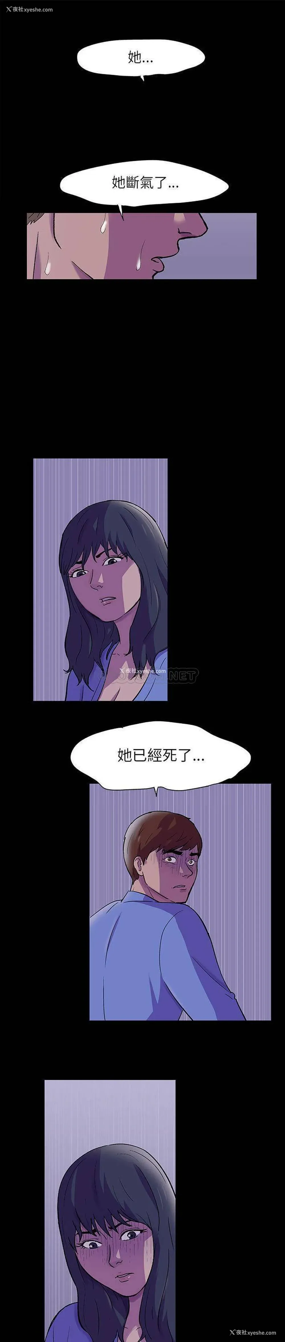 1P - 倒数计时100天