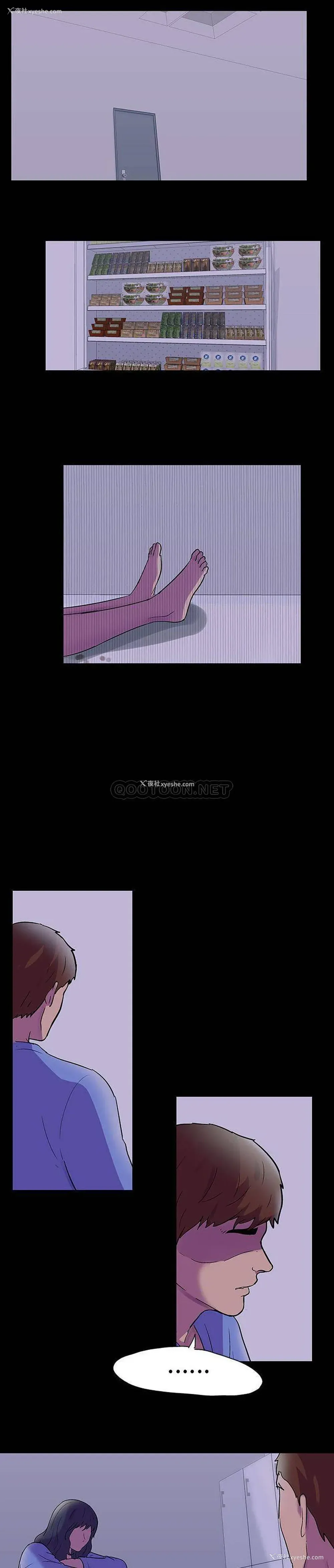 3P - 倒数计时100天