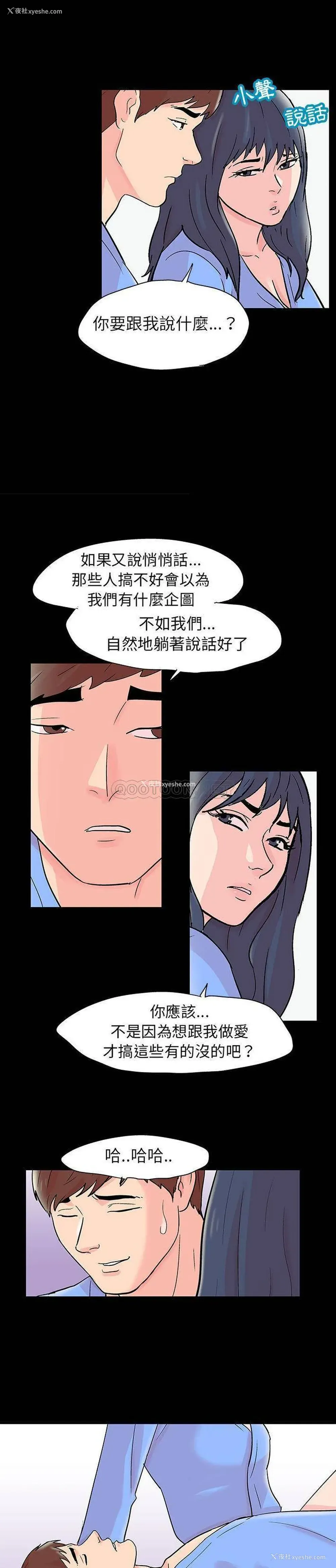 11P - 倒数计时100天