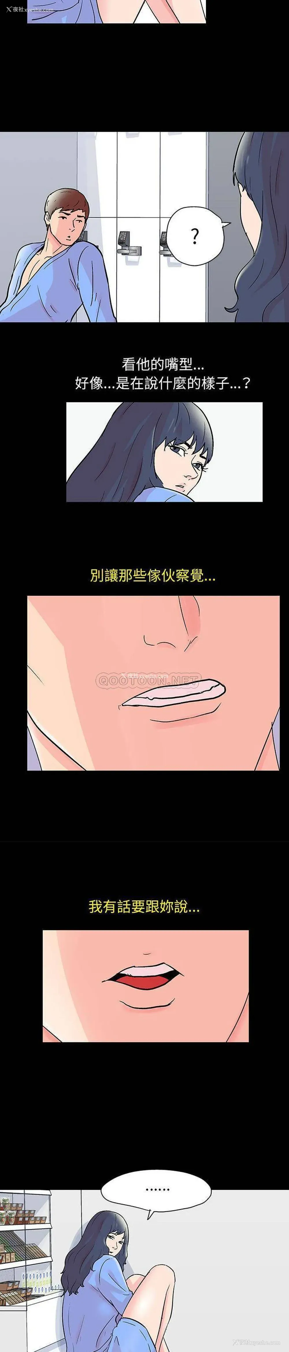 7P - 倒数计时100天