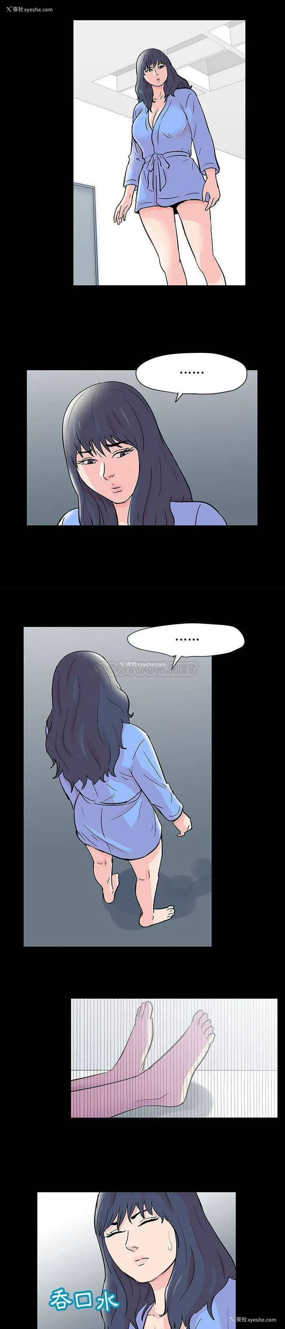 9P - 倒数计时100天