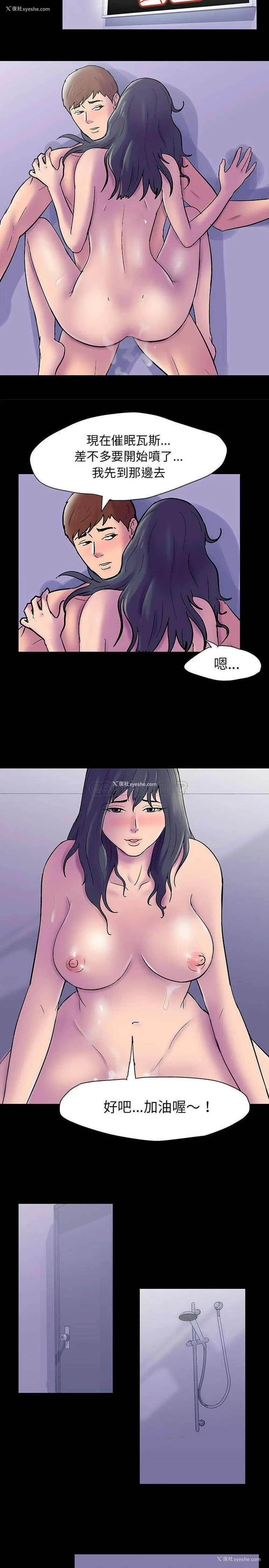 15P - 倒数计时100天