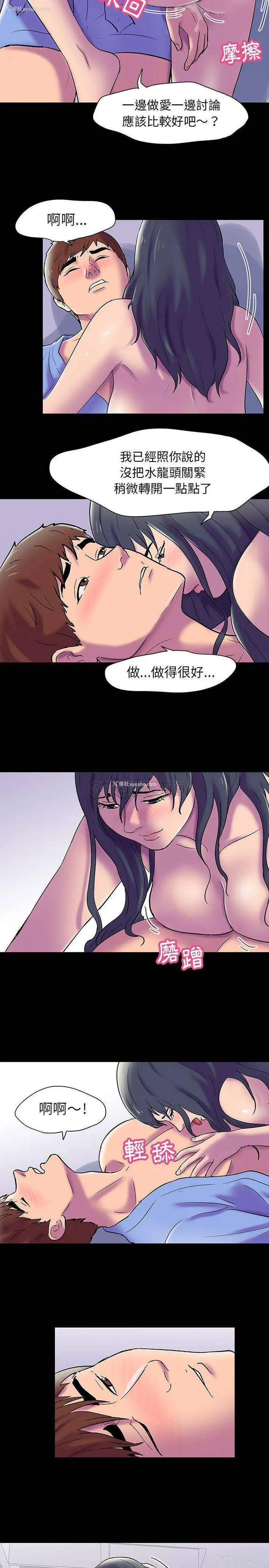 7P - 倒数计时100天