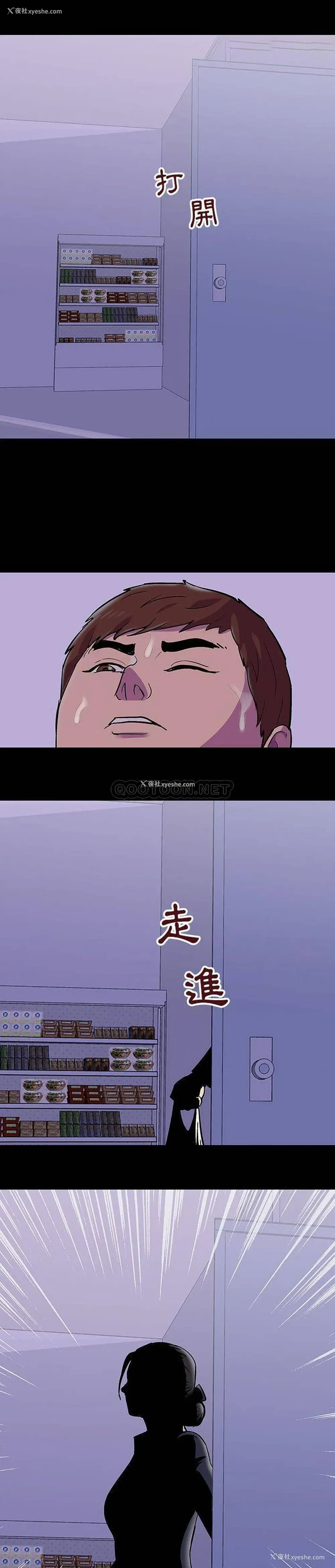 10P - 倒数计时100天