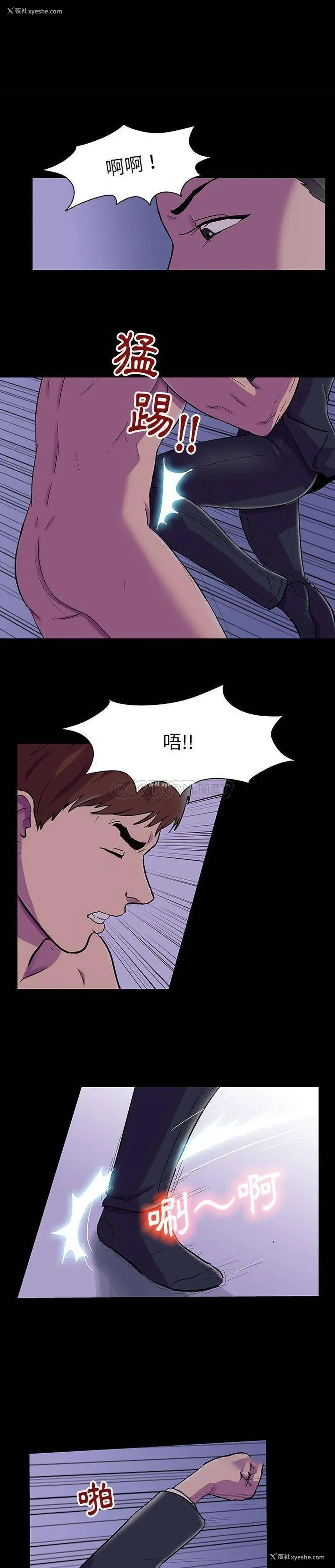 15P - 倒数计时100天