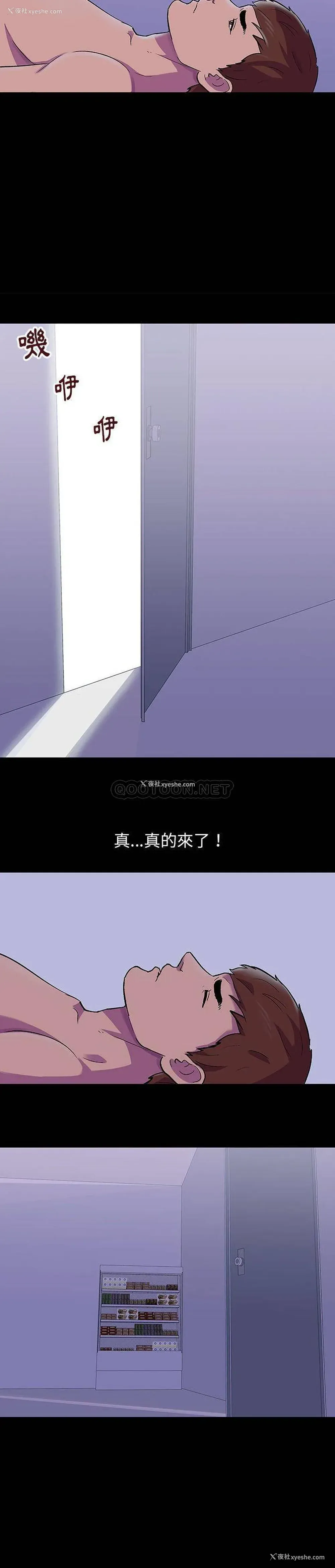 9P - 倒数计时100天