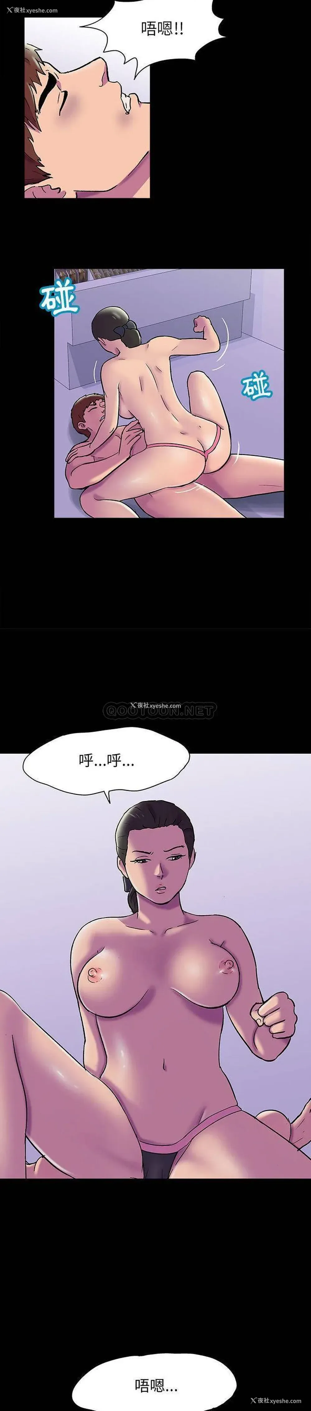 12P - 倒数计时100天