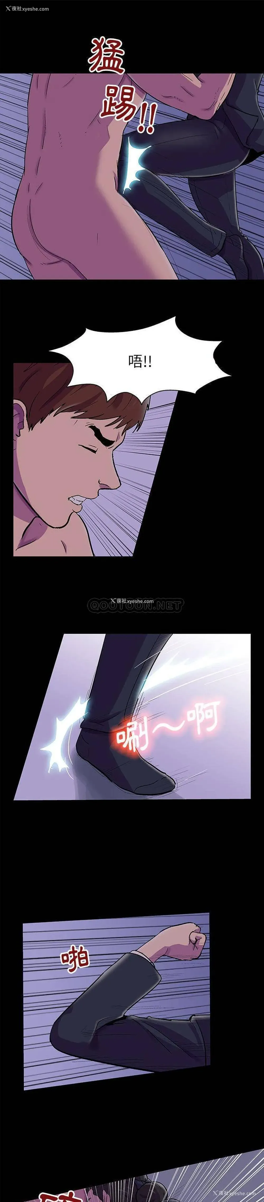1P - 倒数计时100天