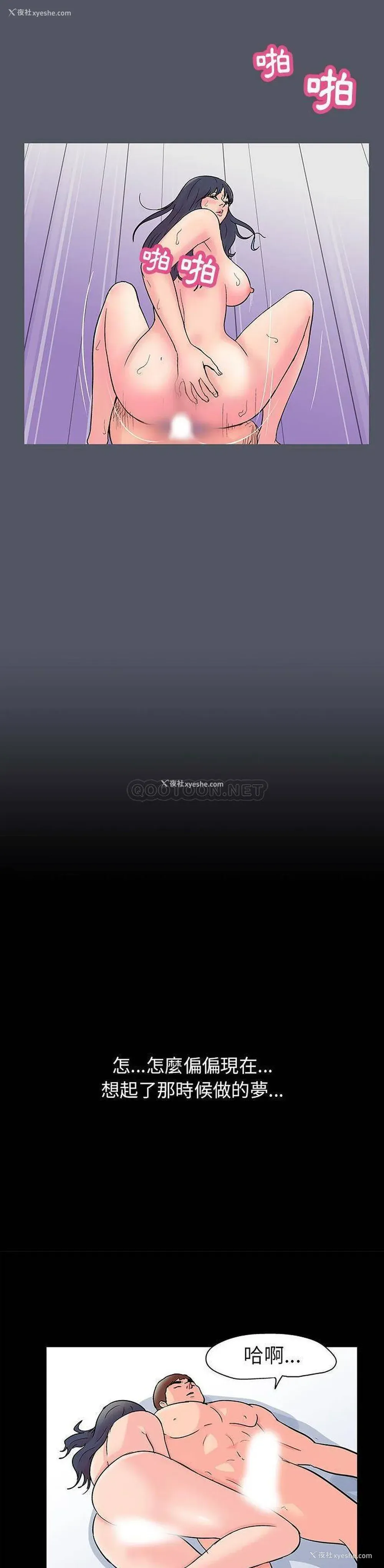 13P - 倒数计时100天