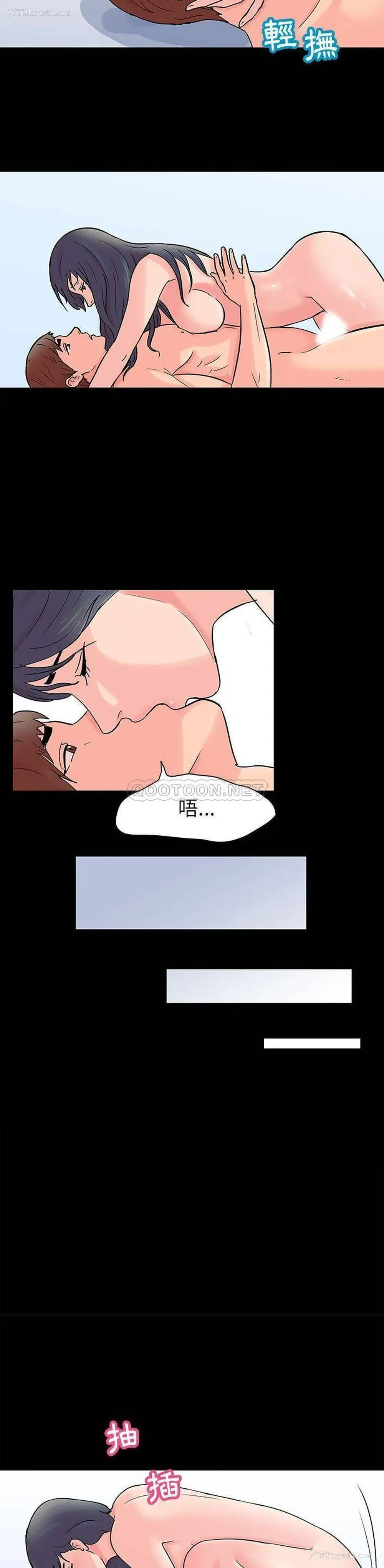 15P - 倒数计时100天