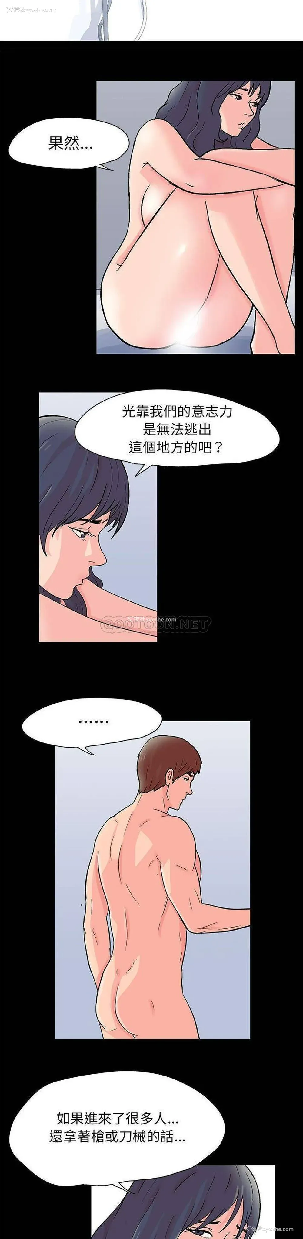3P - 倒数计时100天