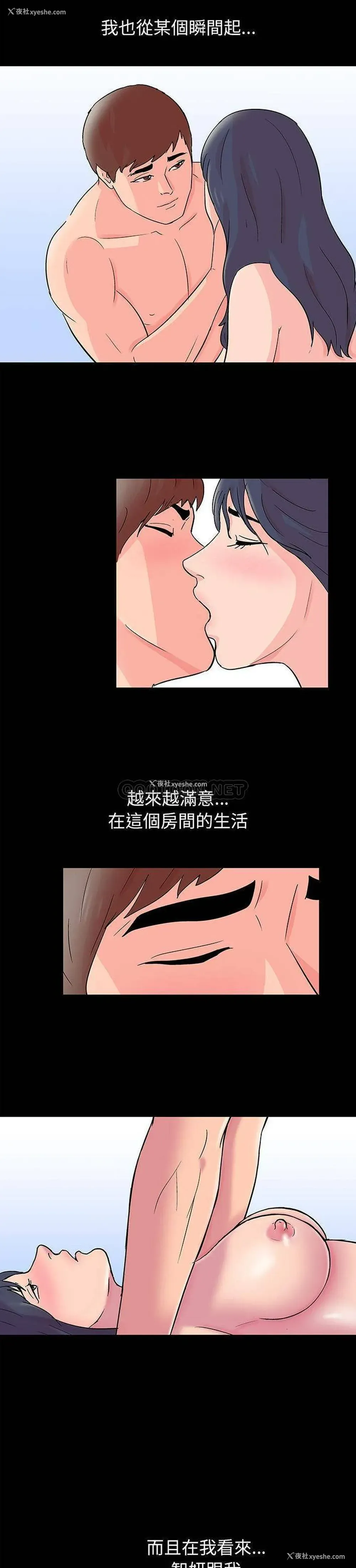 11P - 倒数计时100天