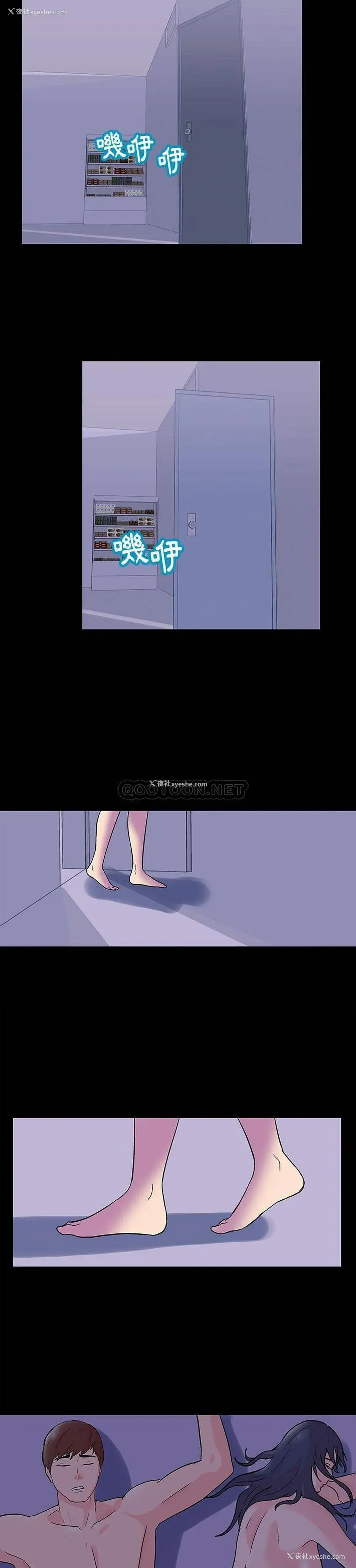 14P - 倒数计时100天