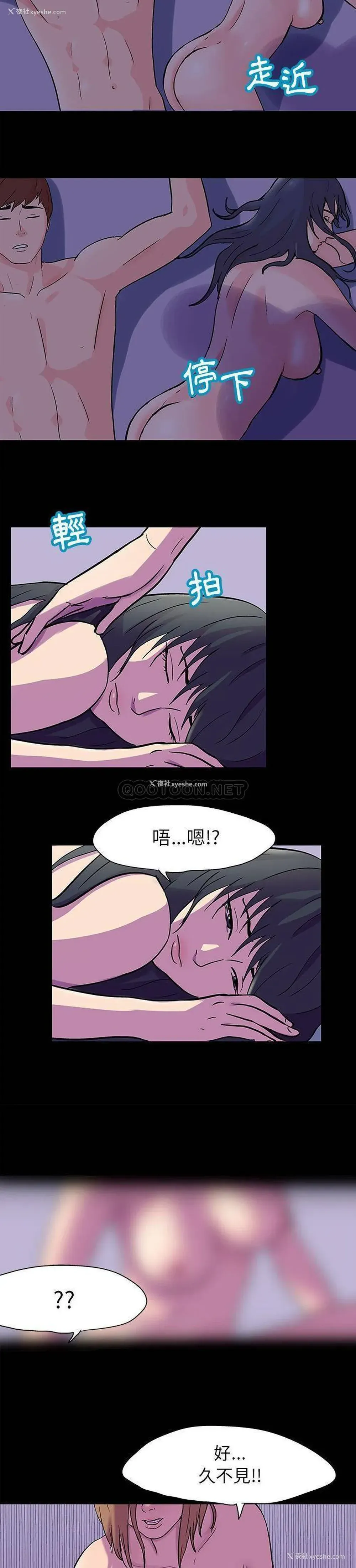 15P - 倒数计时100天