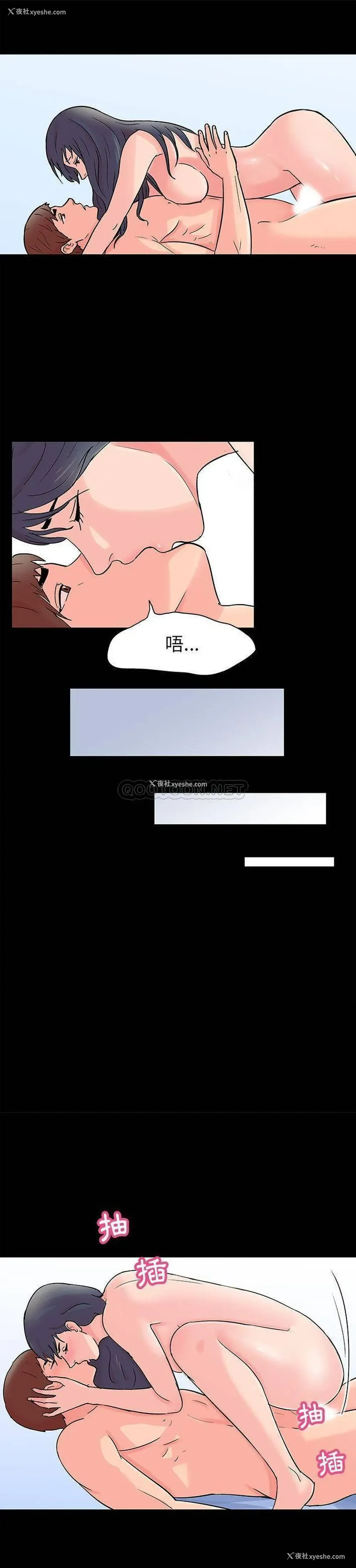 1P - 倒数计时100天