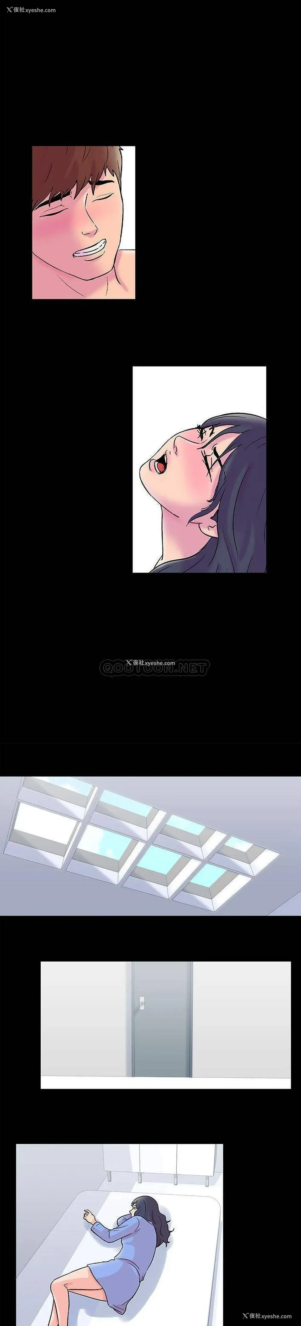 5P - 倒数计时100天