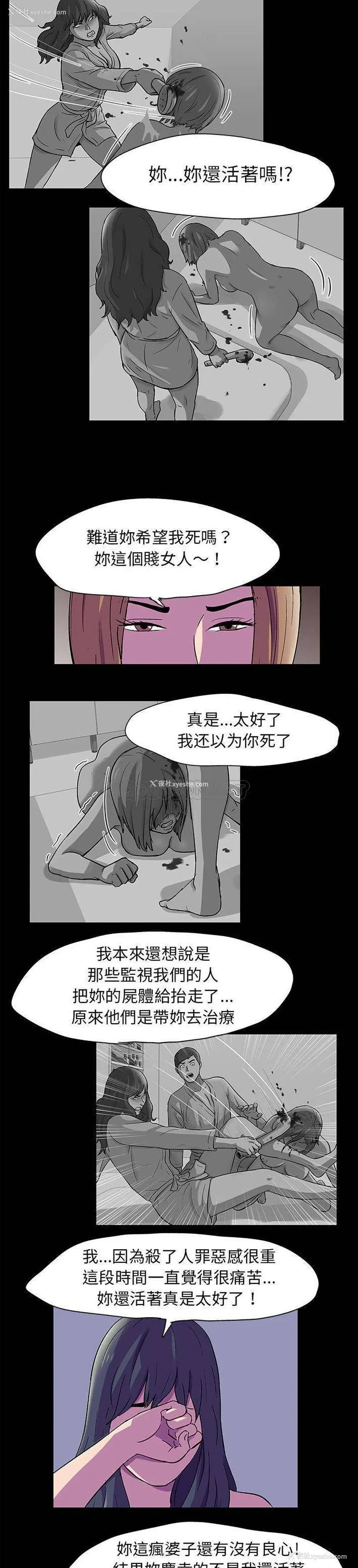 5P - 倒数计时100天