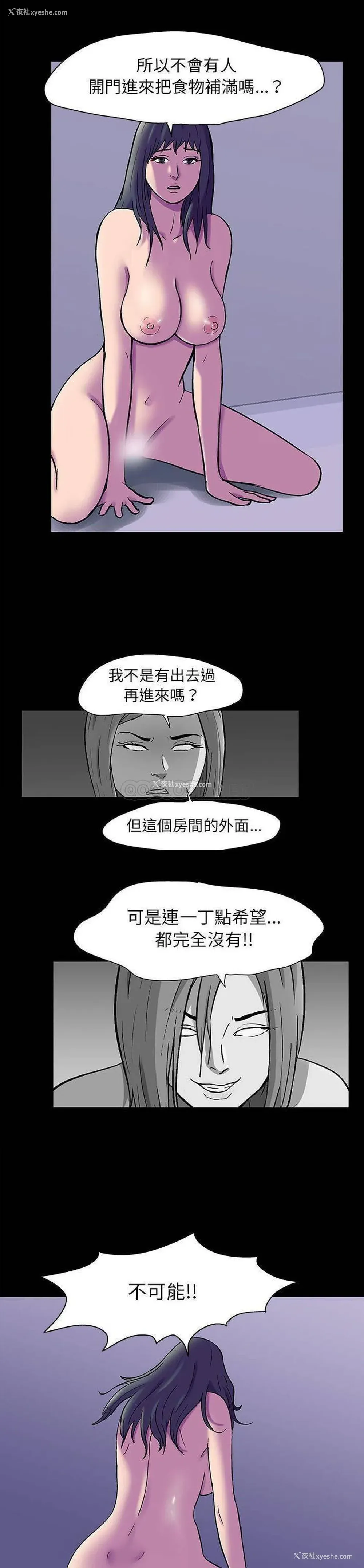 11P - 倒数计时100天
