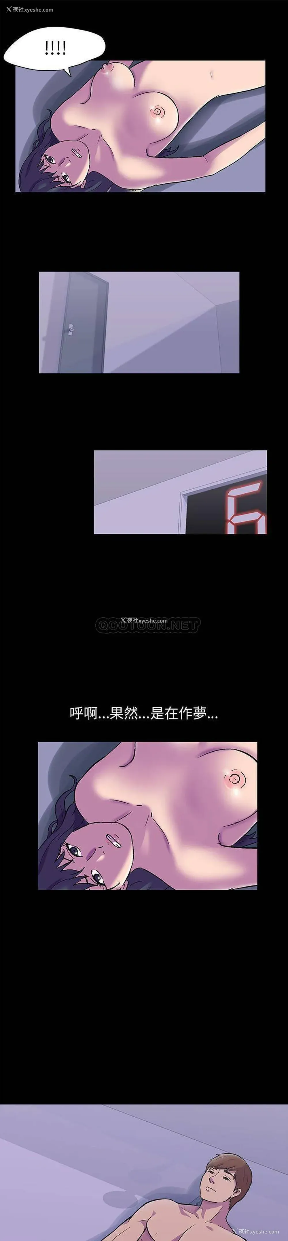 1P - 倒数计时100天