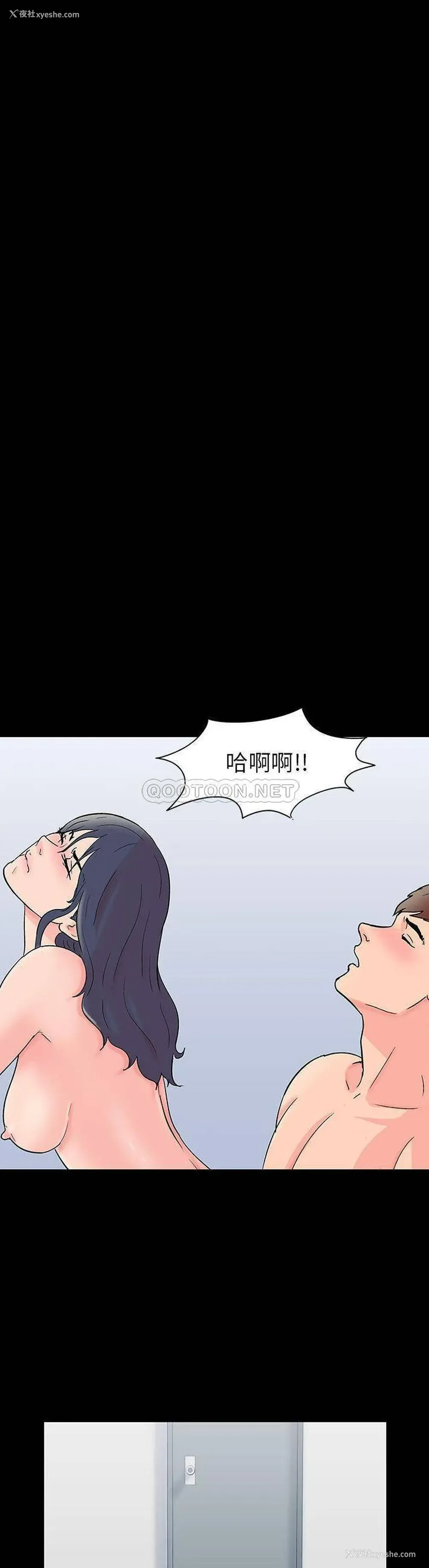 13P - 倒数计时100天