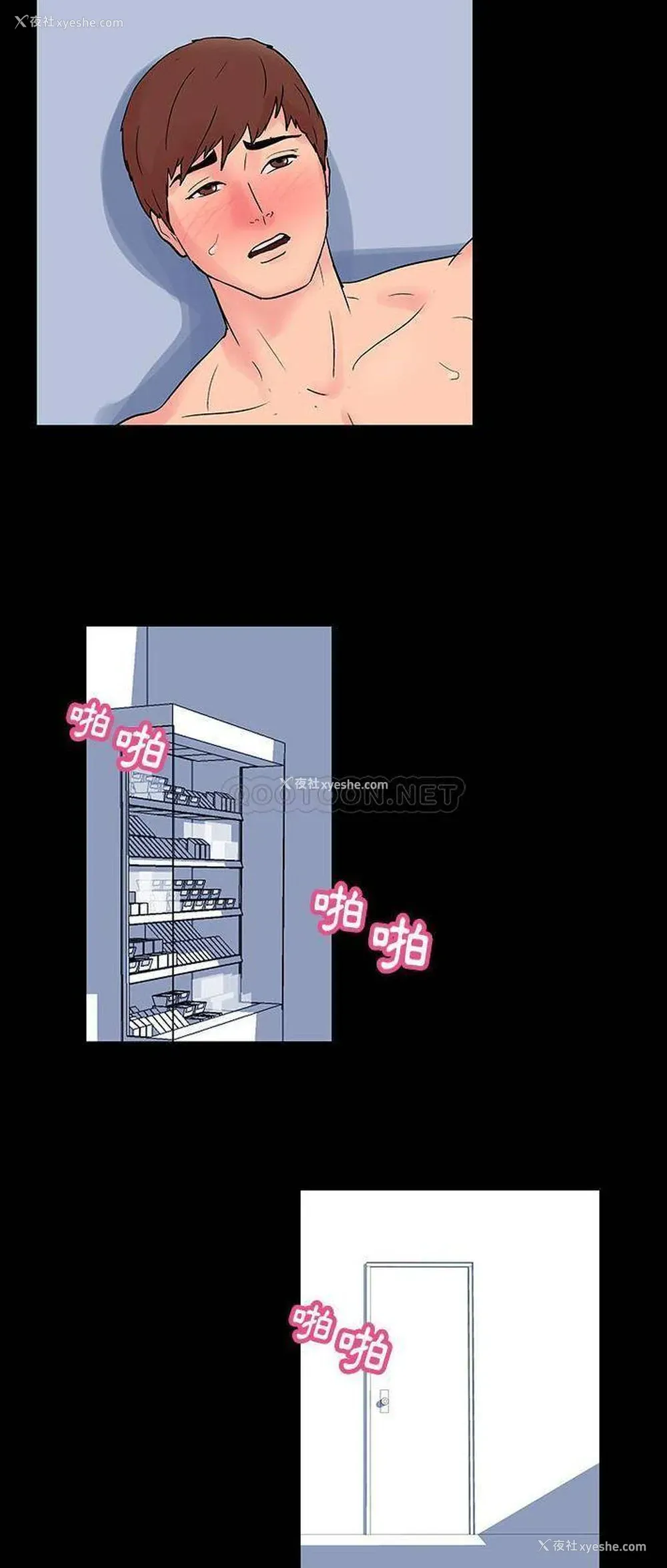 13P - 倒数计时100天