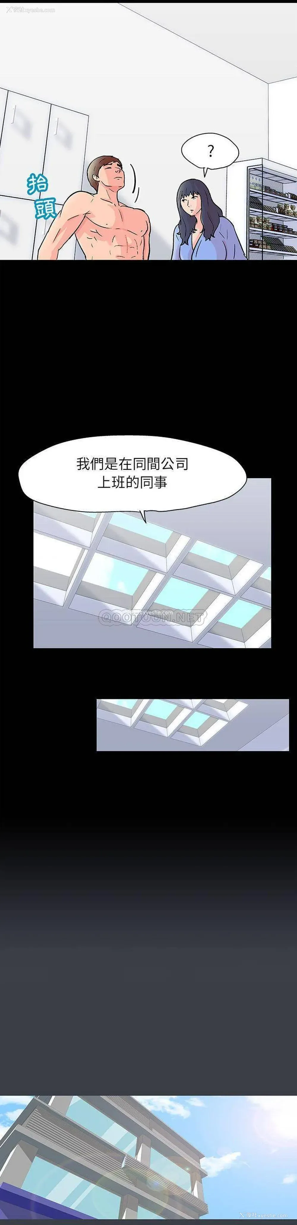 9P - 倒数计时100天