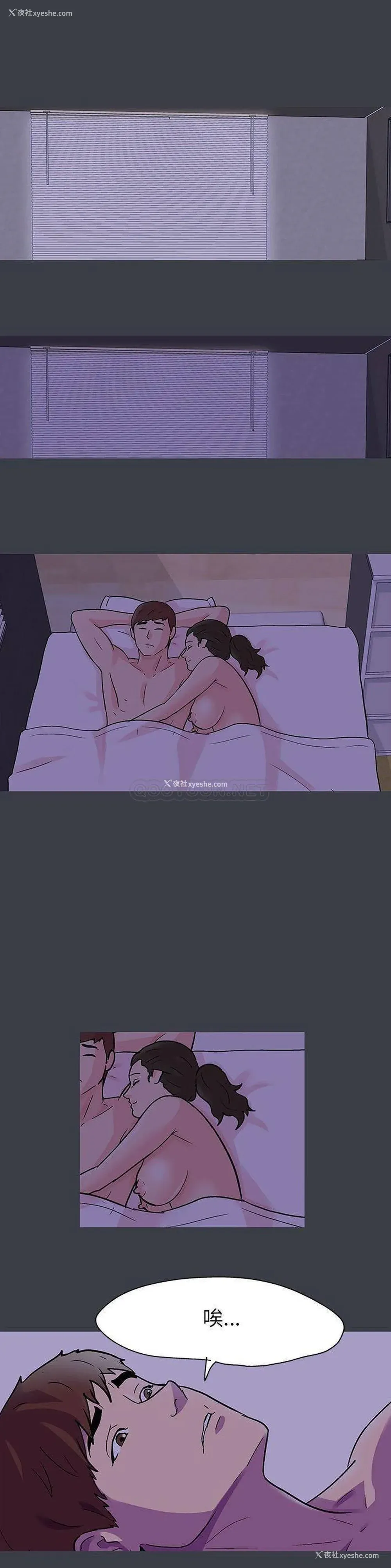 13P - 倒数计时100天