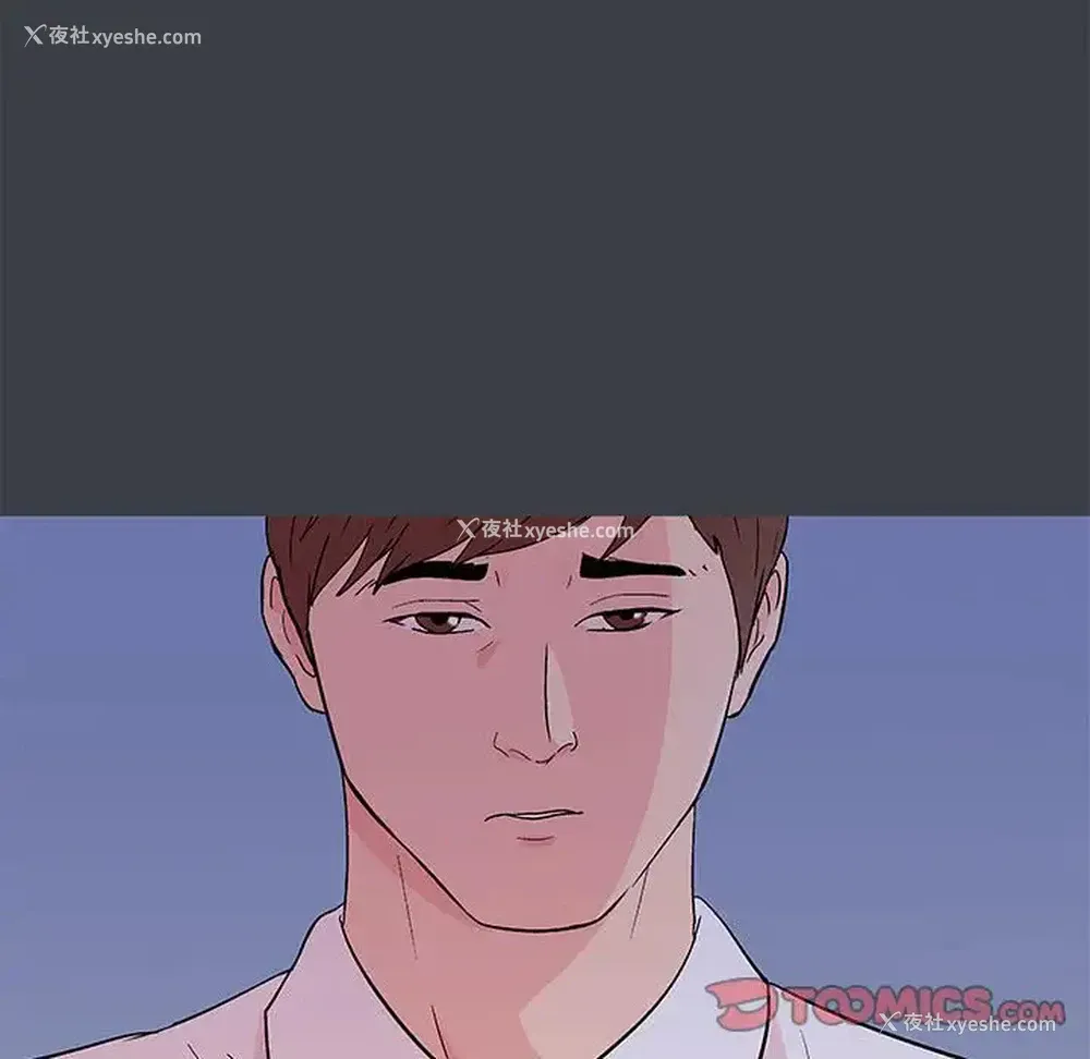 10P - 倒数计时100天