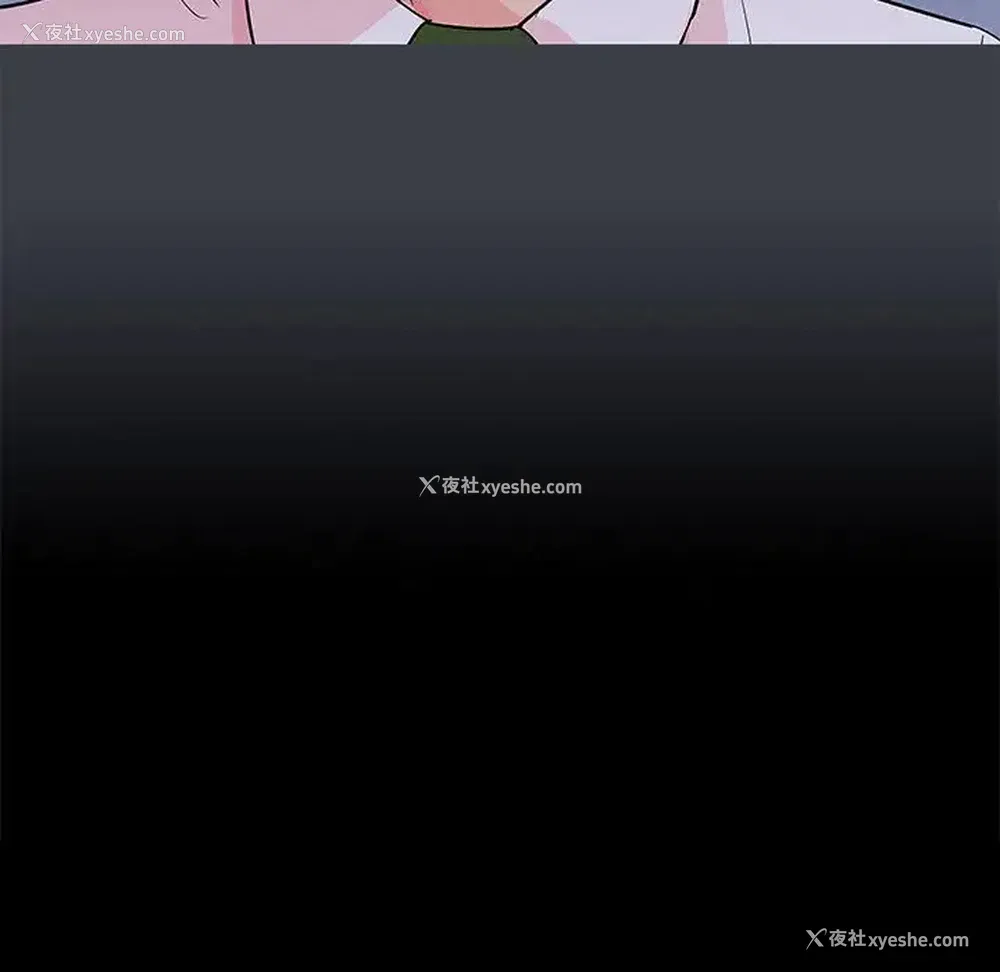 11P - 倒数计时100天
