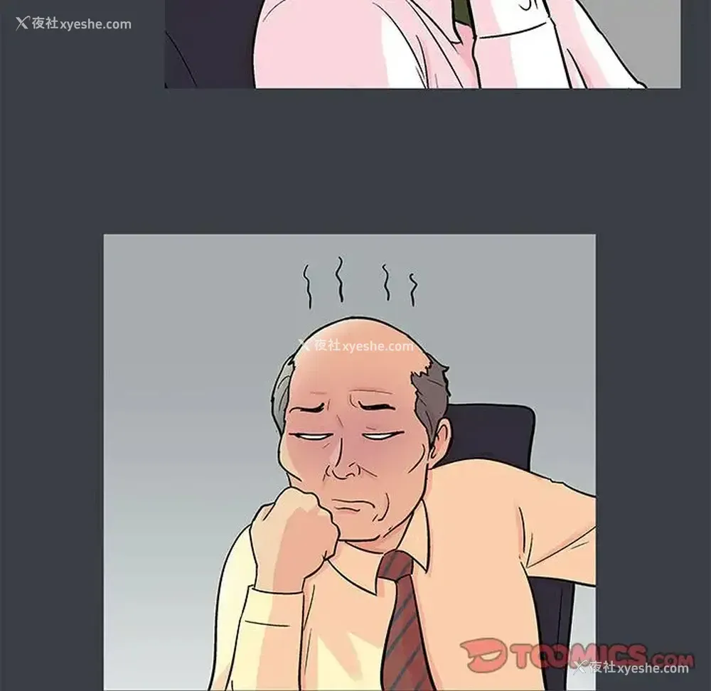 16P - 倒数计时100天