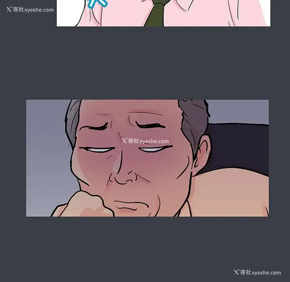 19P - 倒数计时100天
