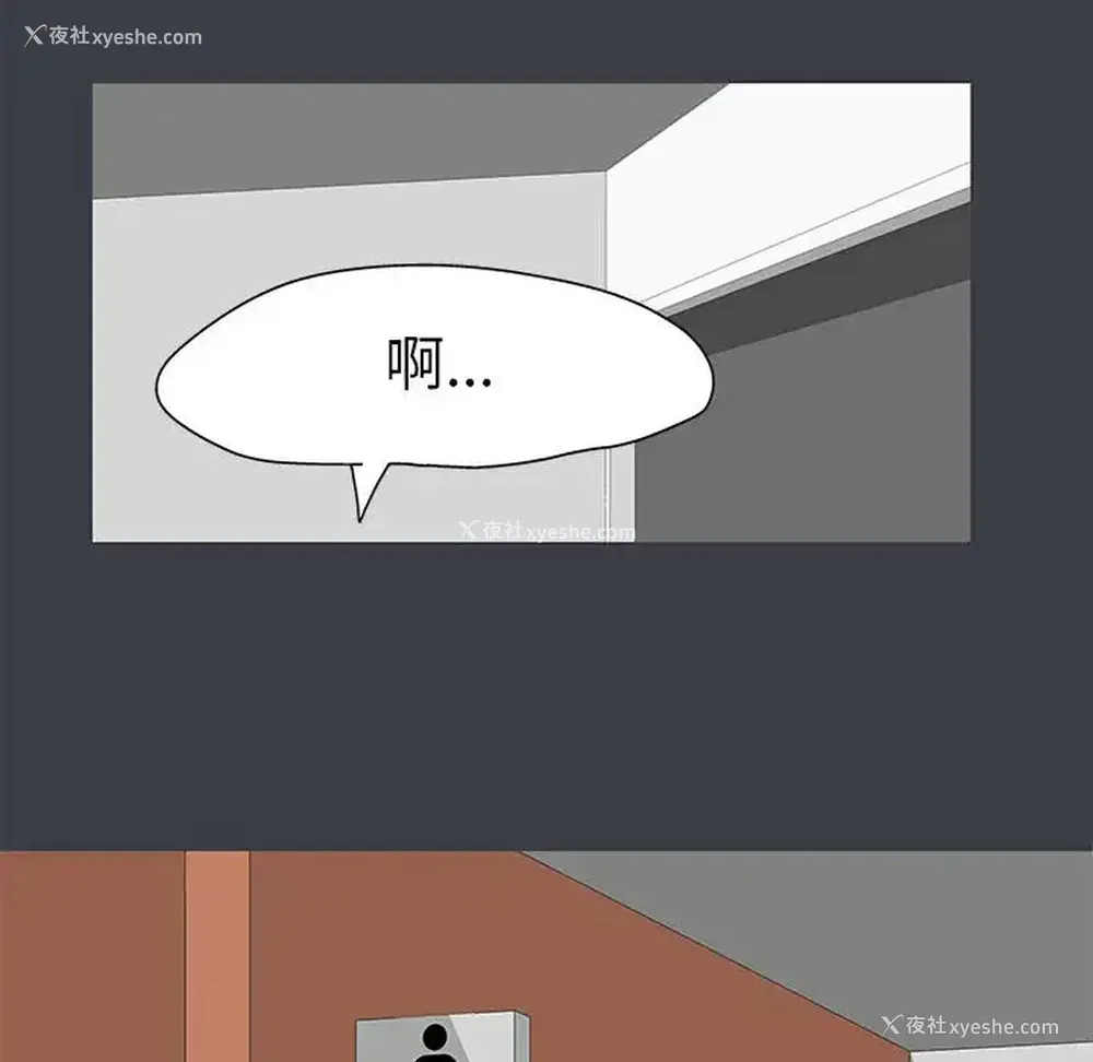 37P - 倒数计时100天