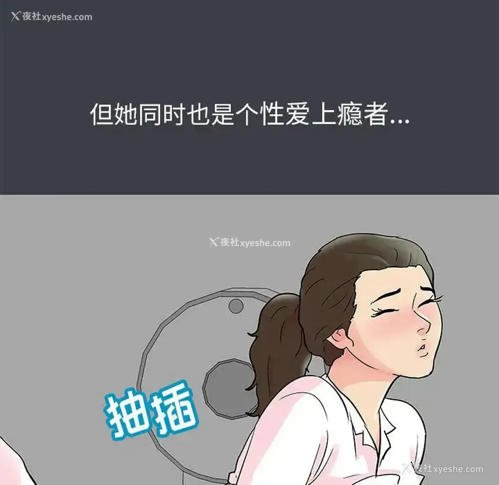 43P - 倒数计时100天