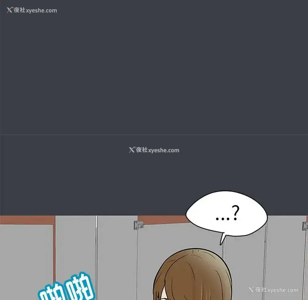 47P - 倒数计时100天