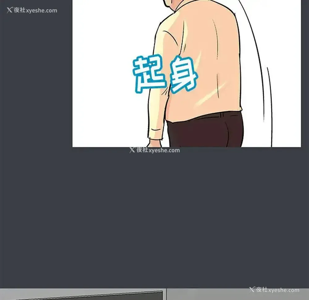 55P - 倒数计时100天