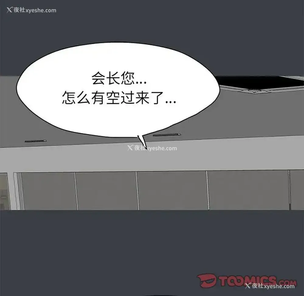 58P - 倒数计时100天