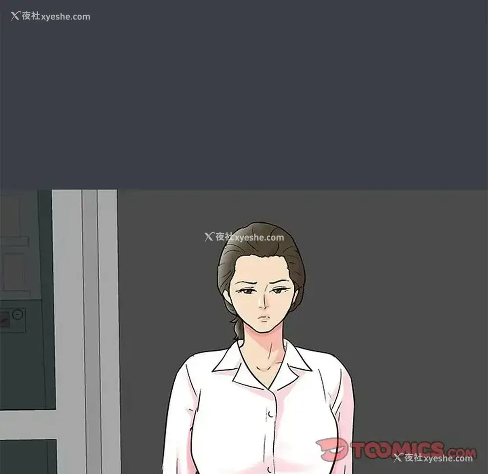 64P - 倒数计时100天