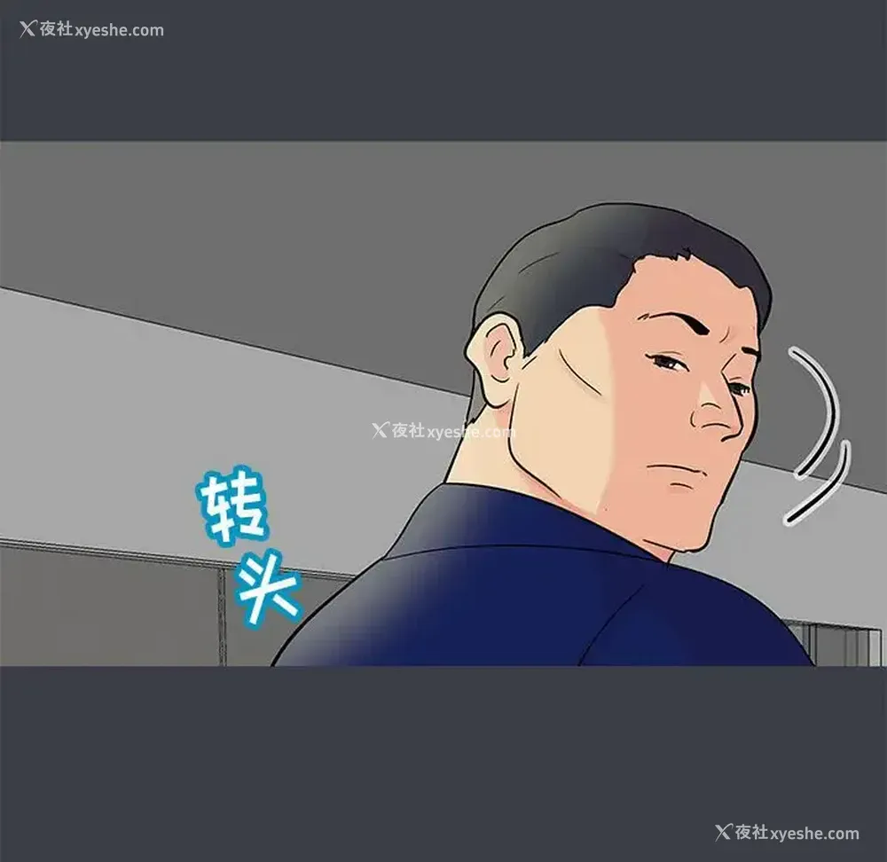 75P - 倒数计时100天