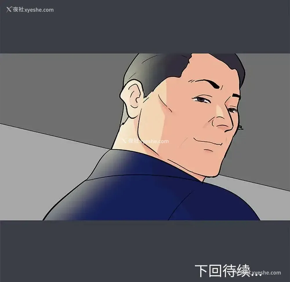 77P - 倒数计时100天