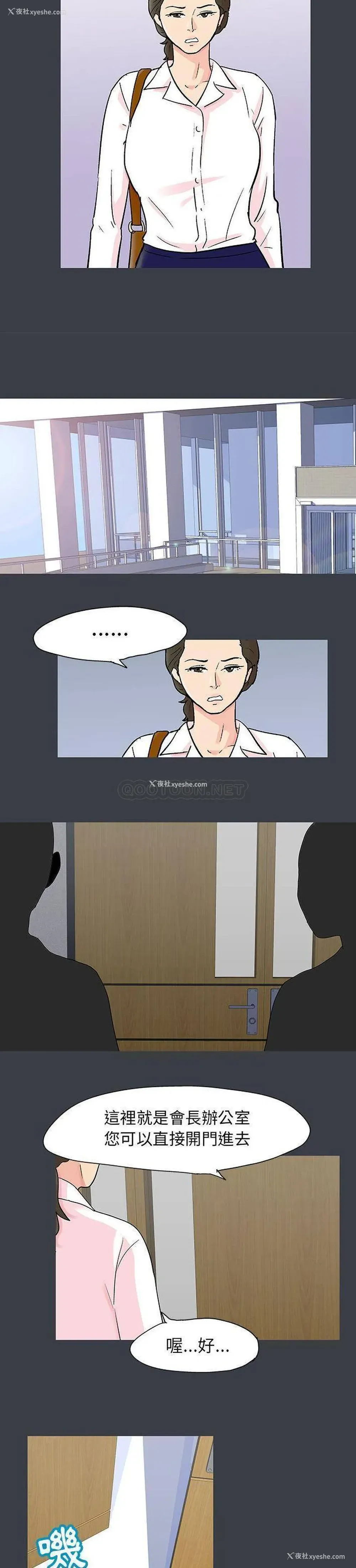 15P - 倒数计时100天