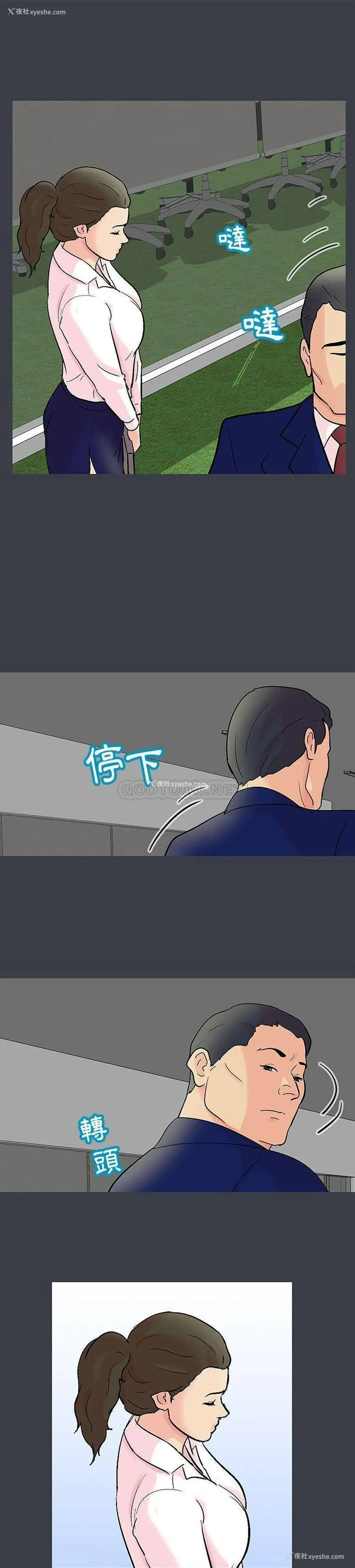 1P - 倒数计时100天